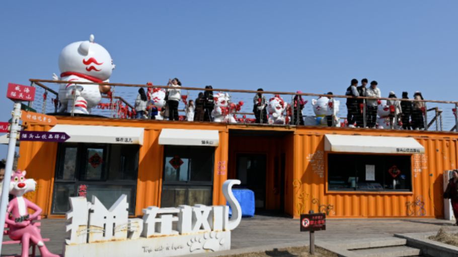 半月灣景區(qū)提檔升級！環(huán)海路輔線打造游覽新模式