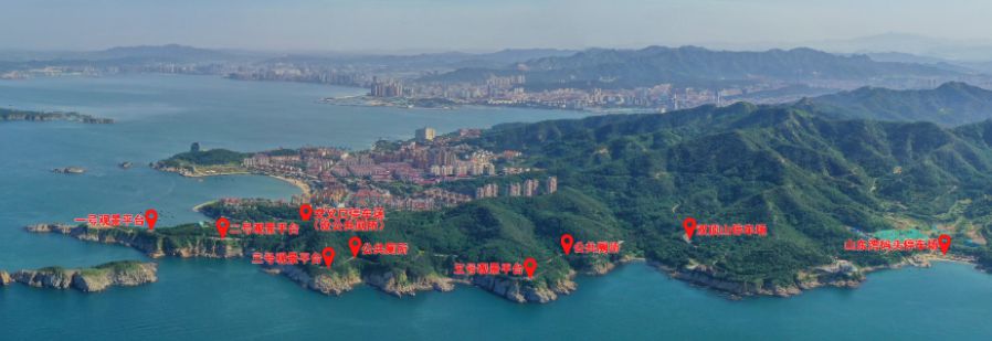 半月灣景區(qū)提檔升級！環(huán)海路輔線打造游覽新模式