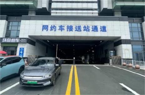 7月15日，威海站網(wǎng)約車接送站通道啟用！