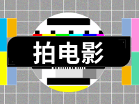 電影《情深意長》劇組在威拍攝！