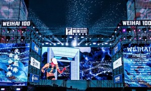 2025威海100超級越野賽定檔，10月28日報名開啟