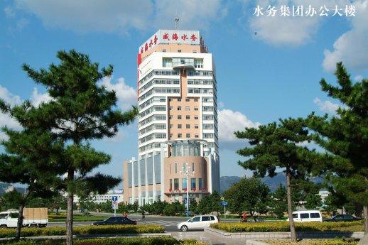 濫用市場支配地位，威海水務(wù)集團(tuán)被罰沒6500余萬元