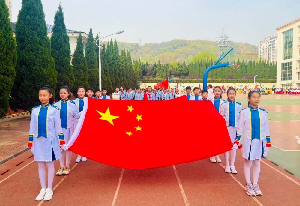 科技文體交融，“五育”之花盛放 ——北竹島小學(xué)第十四屆科技·文化·體育綜合運動會盛大開幕